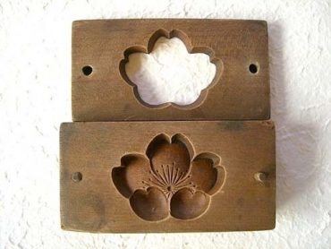 vintage cake mold